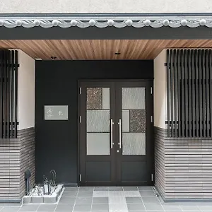 Sakura 龍 公寓式酒店 京都